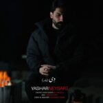 دانلود آهنگ یاشار نیساری دی